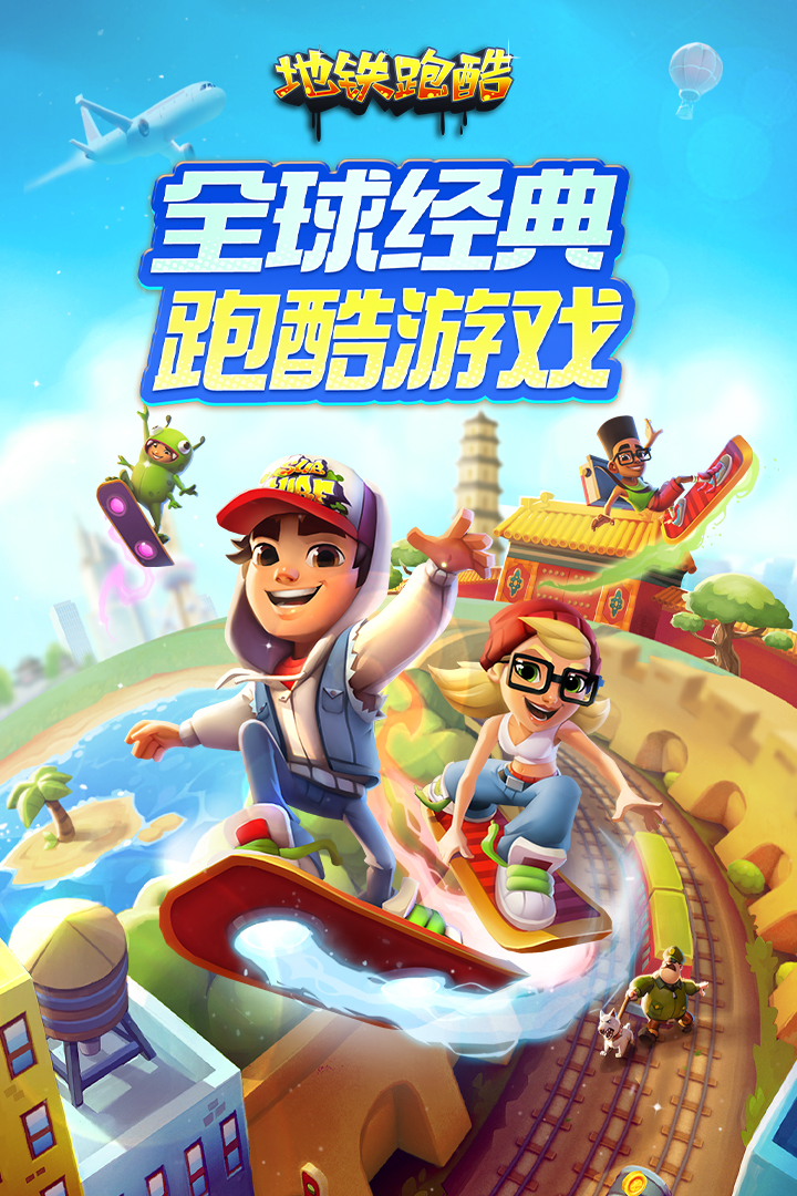 应用截图1预览