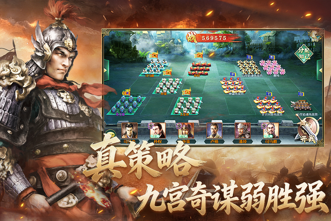 应用截图3预览