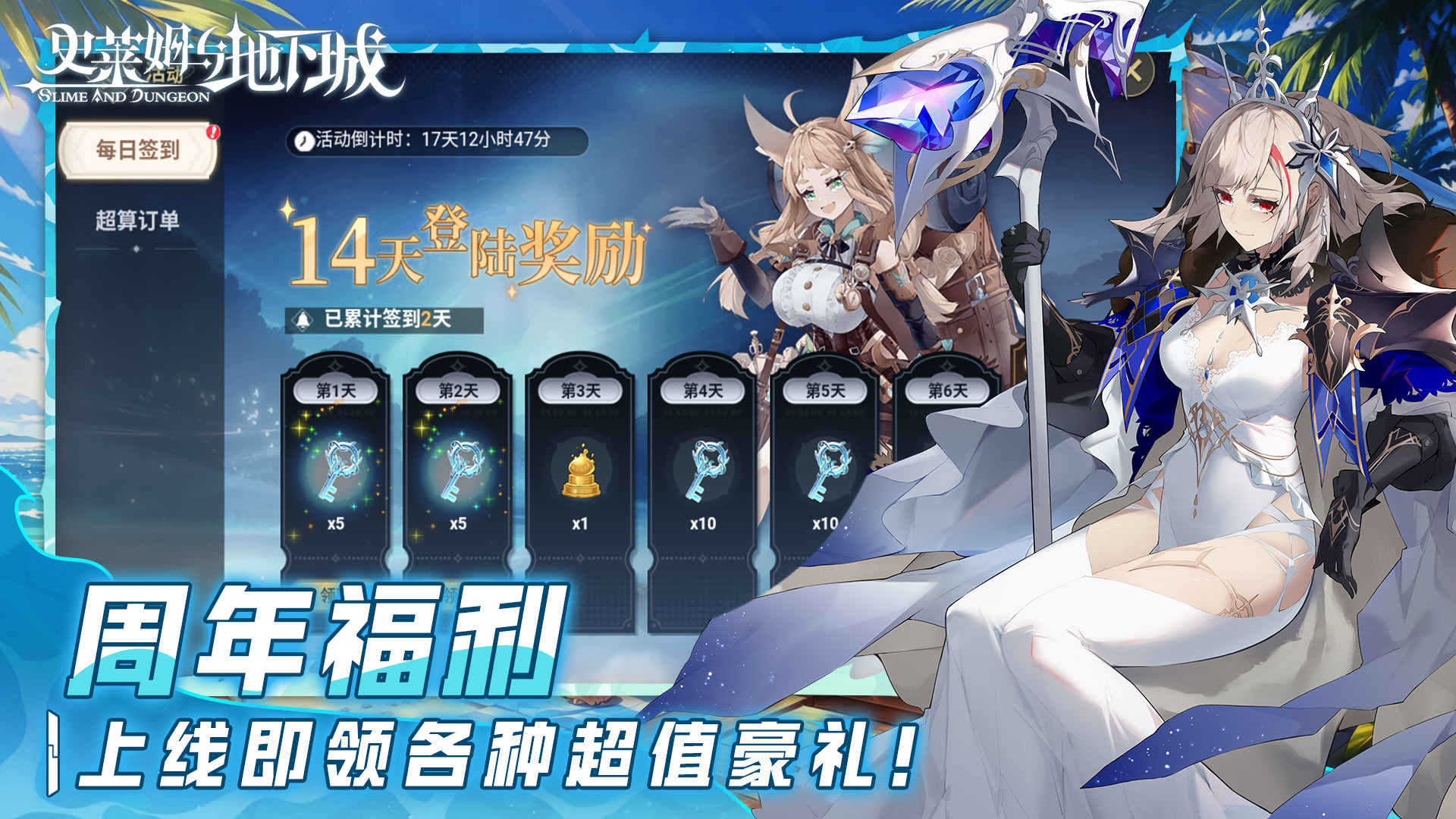 应用截图5预览