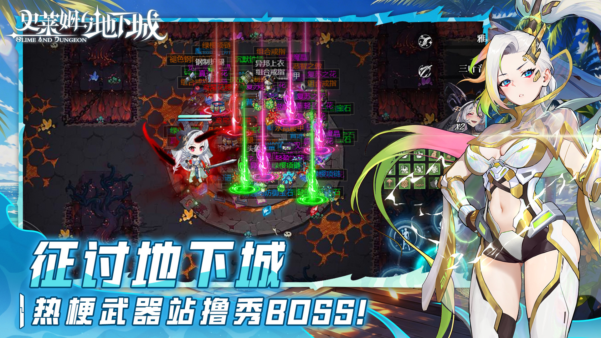应用截图4预览