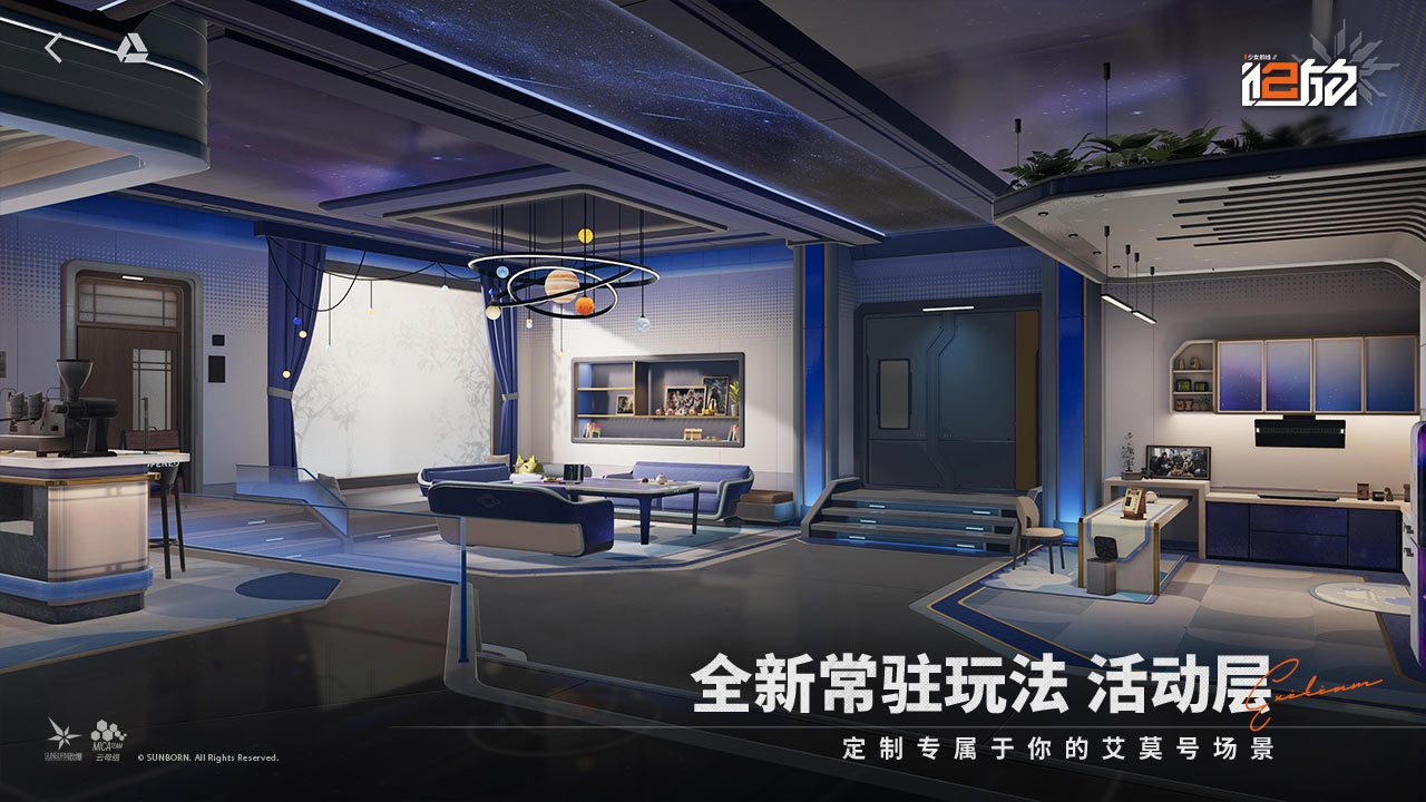 应用截图2预览
