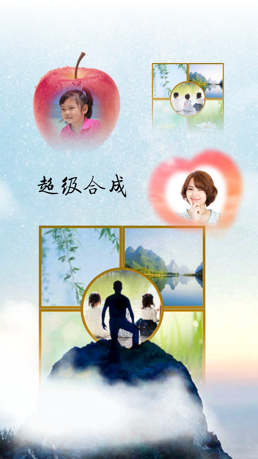 应用截图4预览