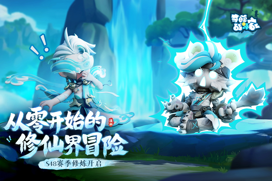 应用截图1预览