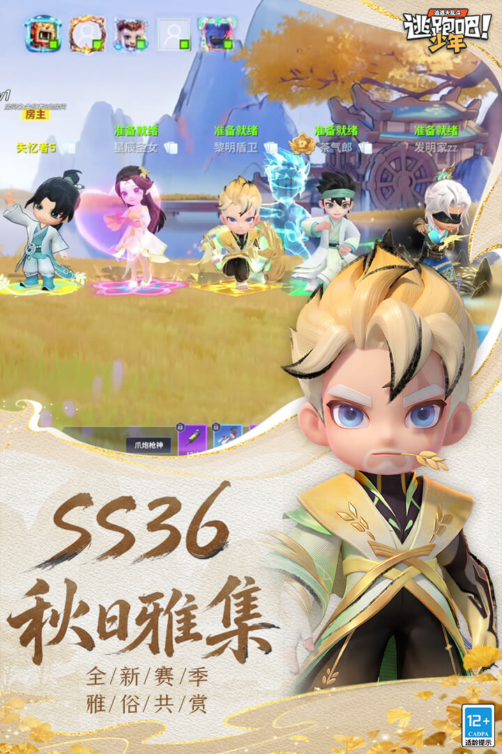 应用截图2预览