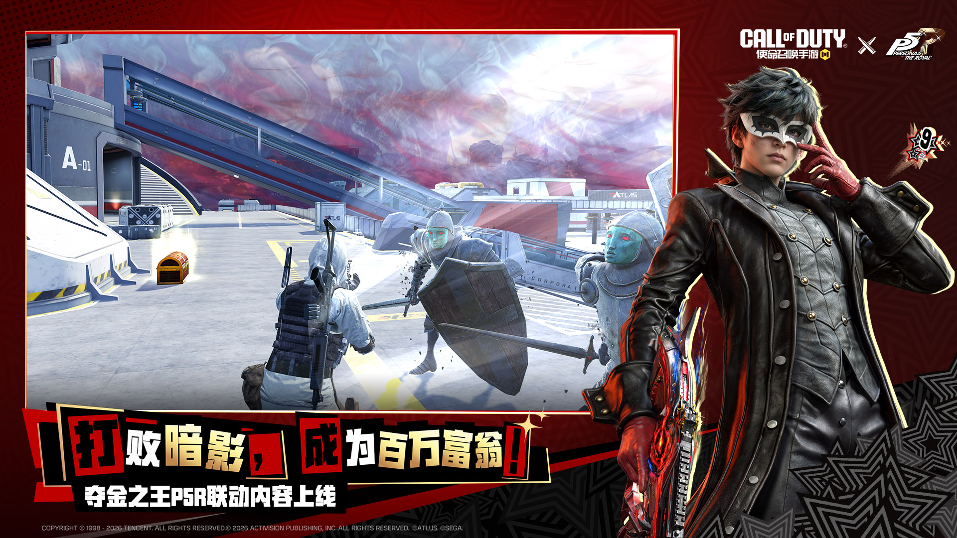 应用截图2预览