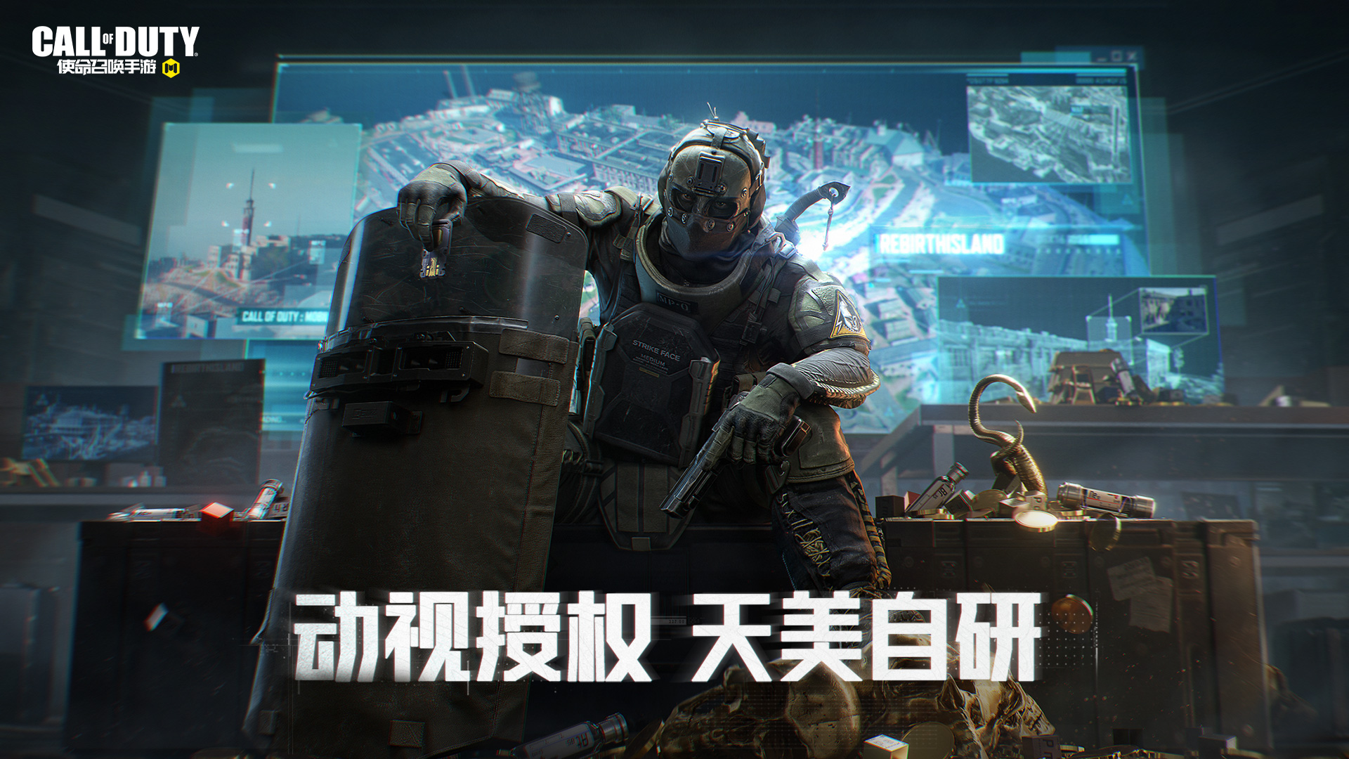 应用截图5预览