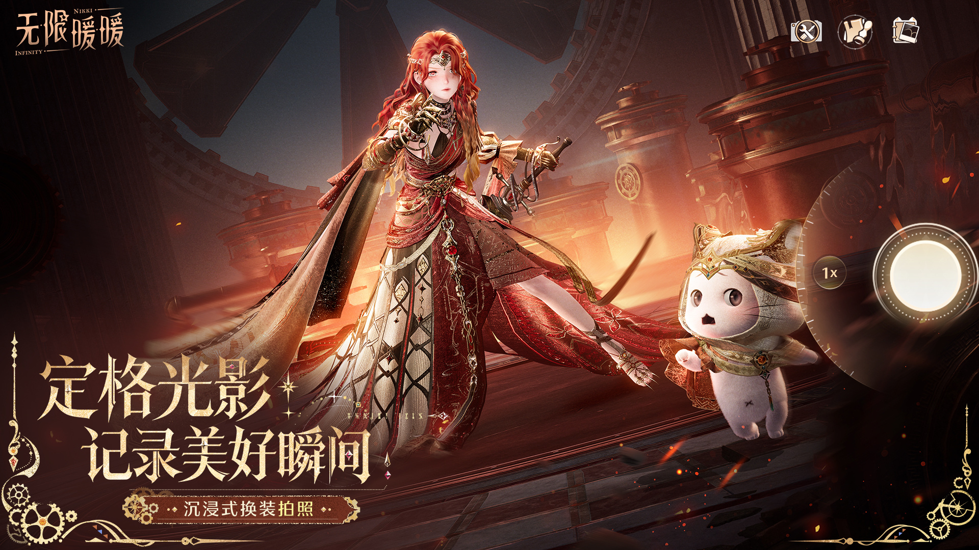 应用截图1预览