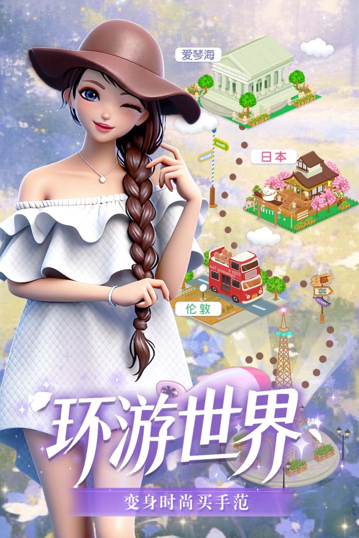 应用截图5预览