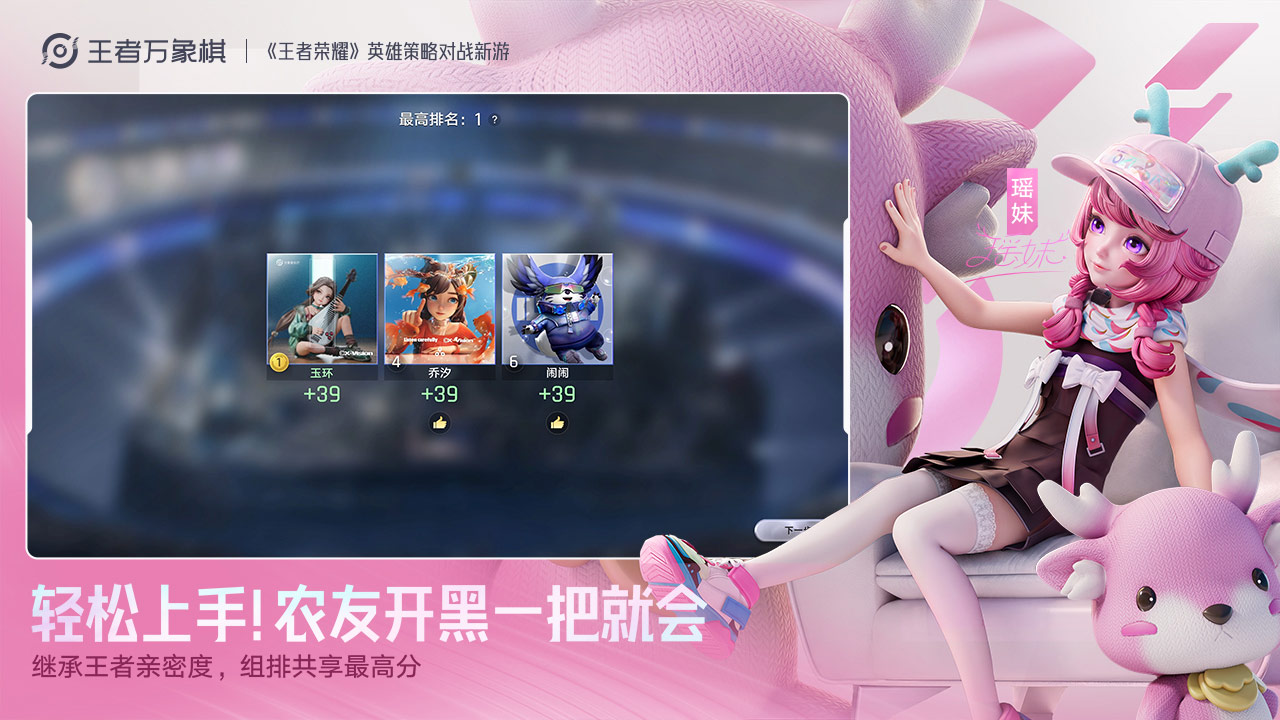 应用截图4预览