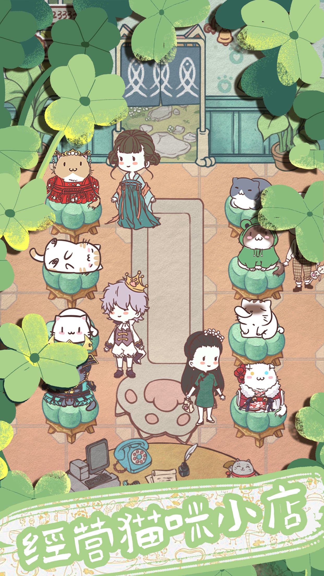 应用截图1预览