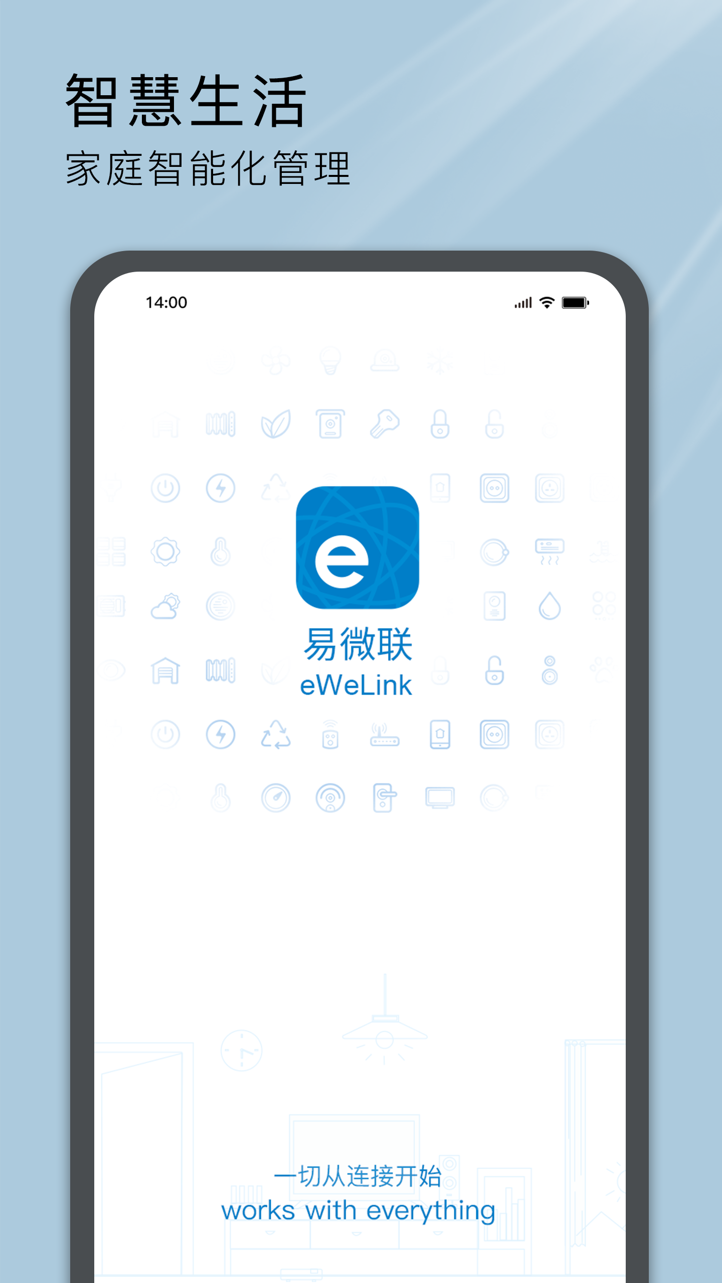 应用截图1预览