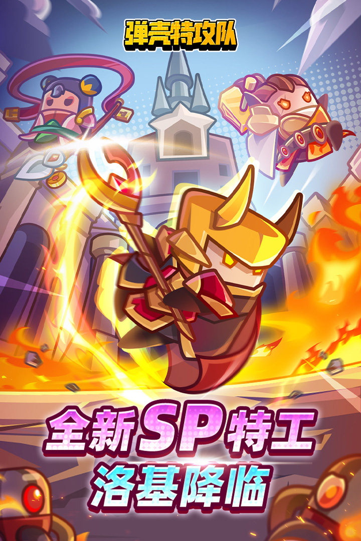 应用截图1预览