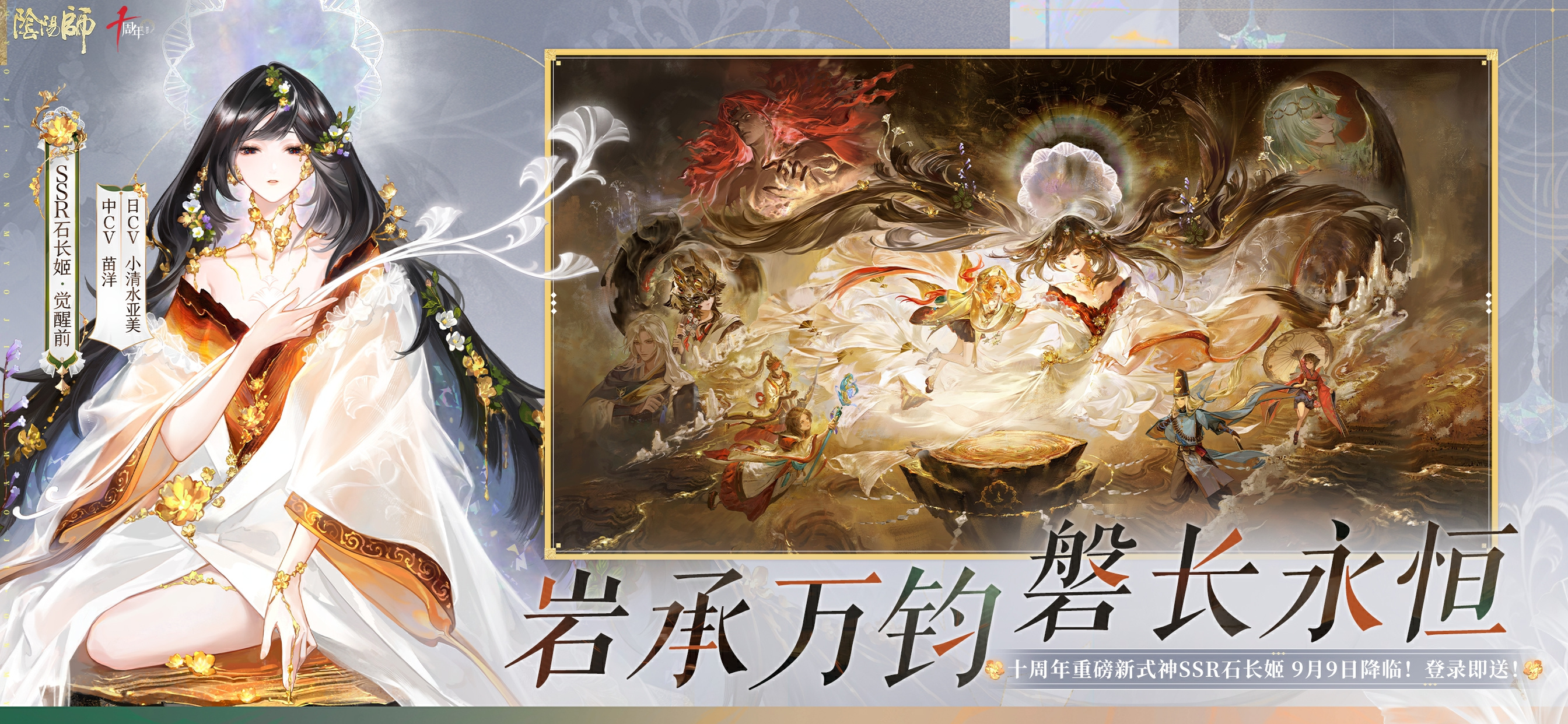 应用截图7预览