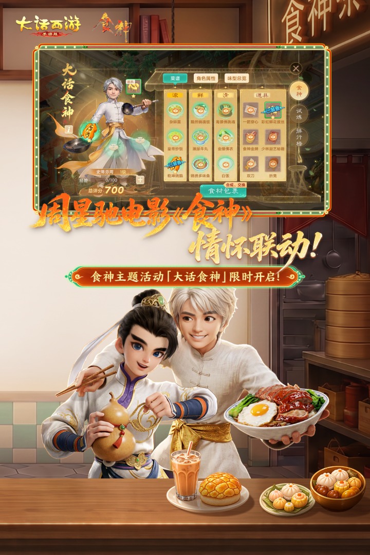 应用截图2预览