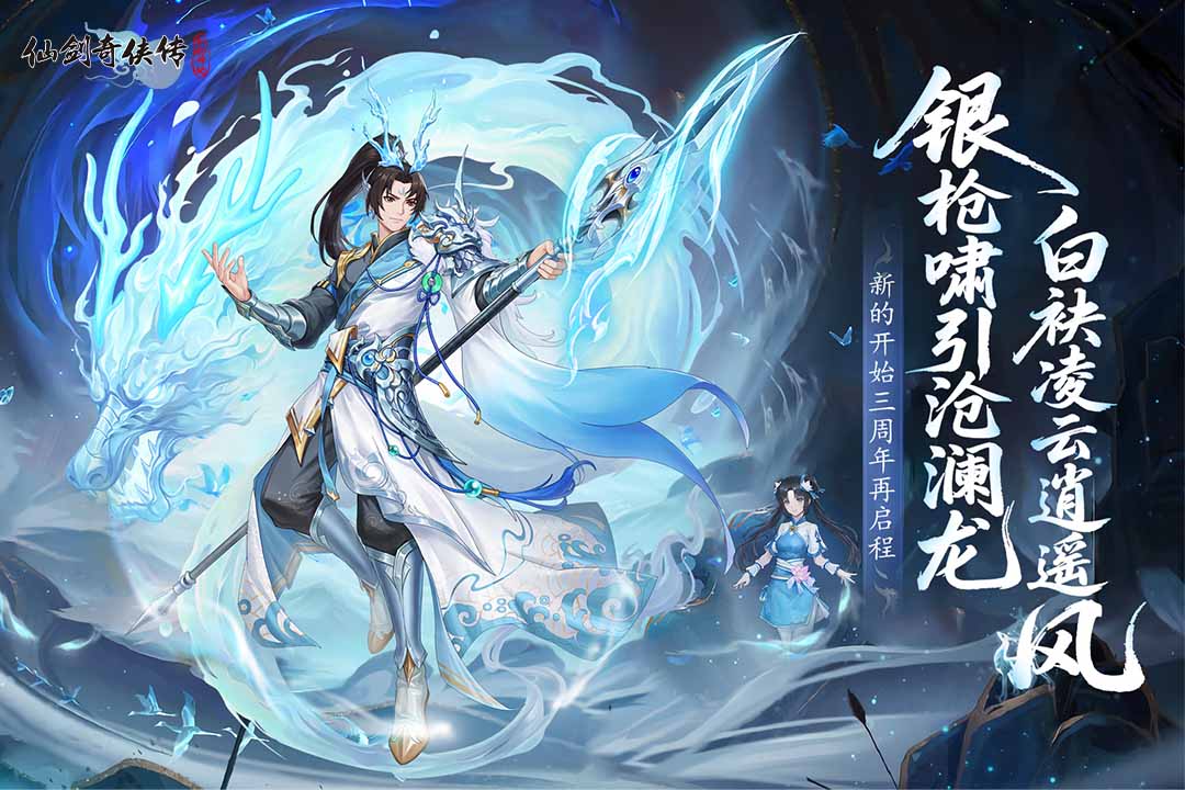 应用截图1预览