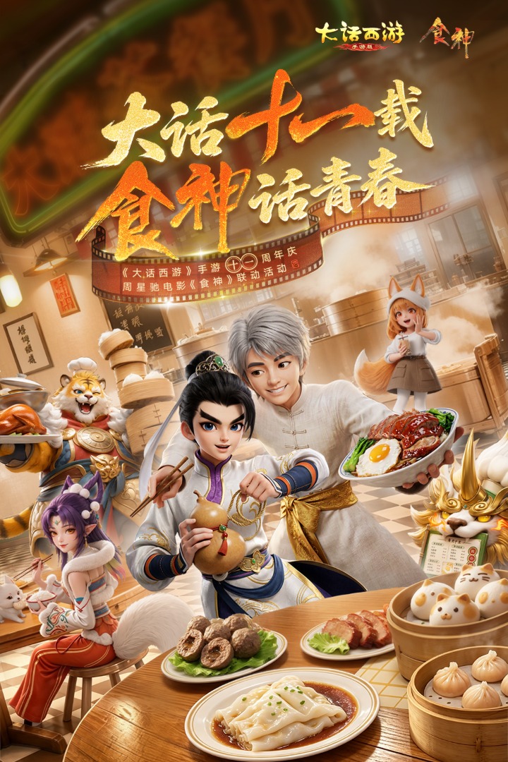 应用截图1预览