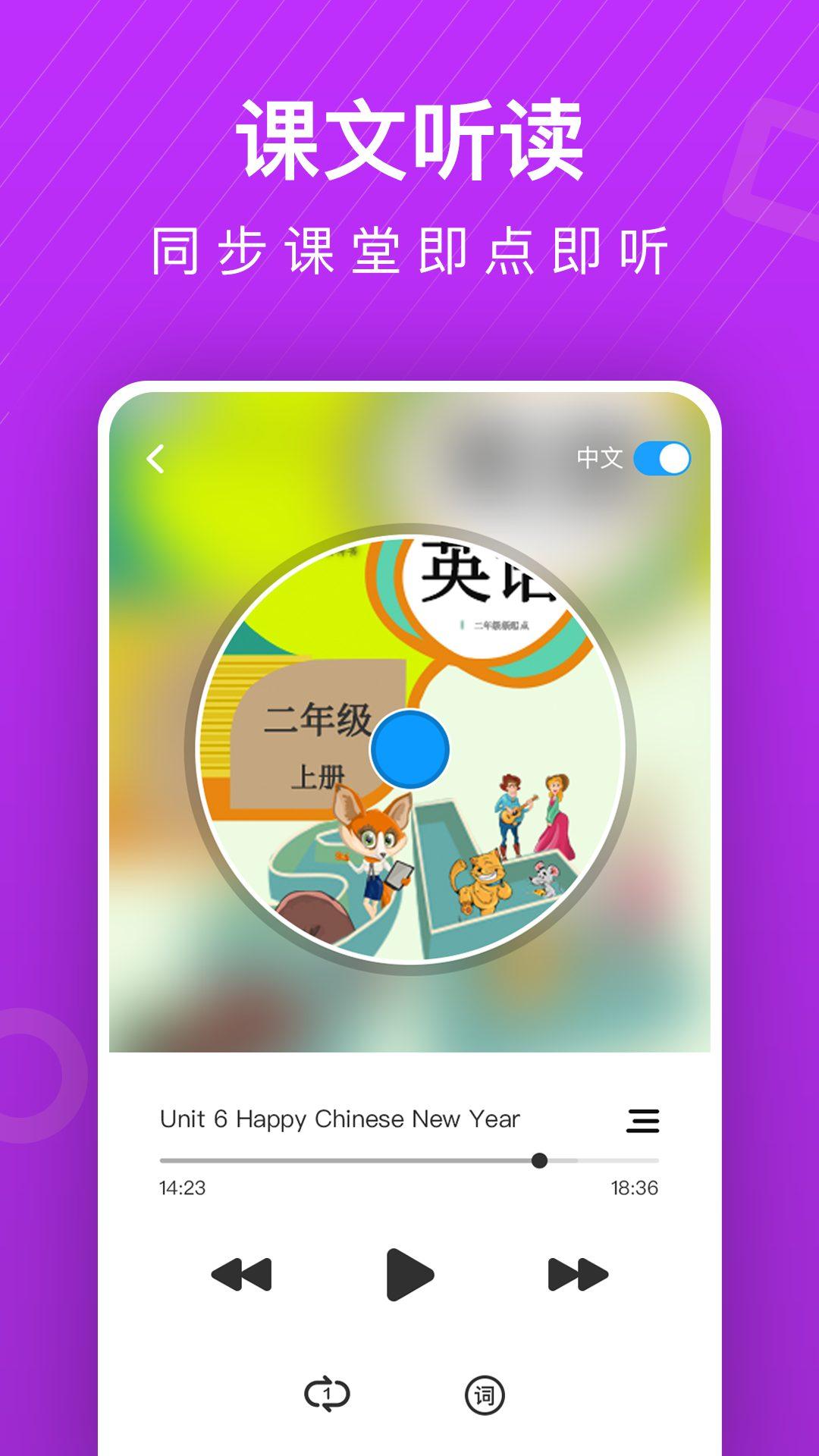 应用截图2预览