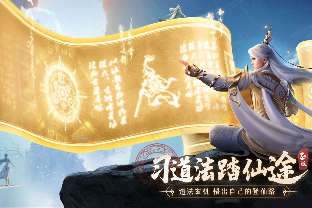 应用截图1预览