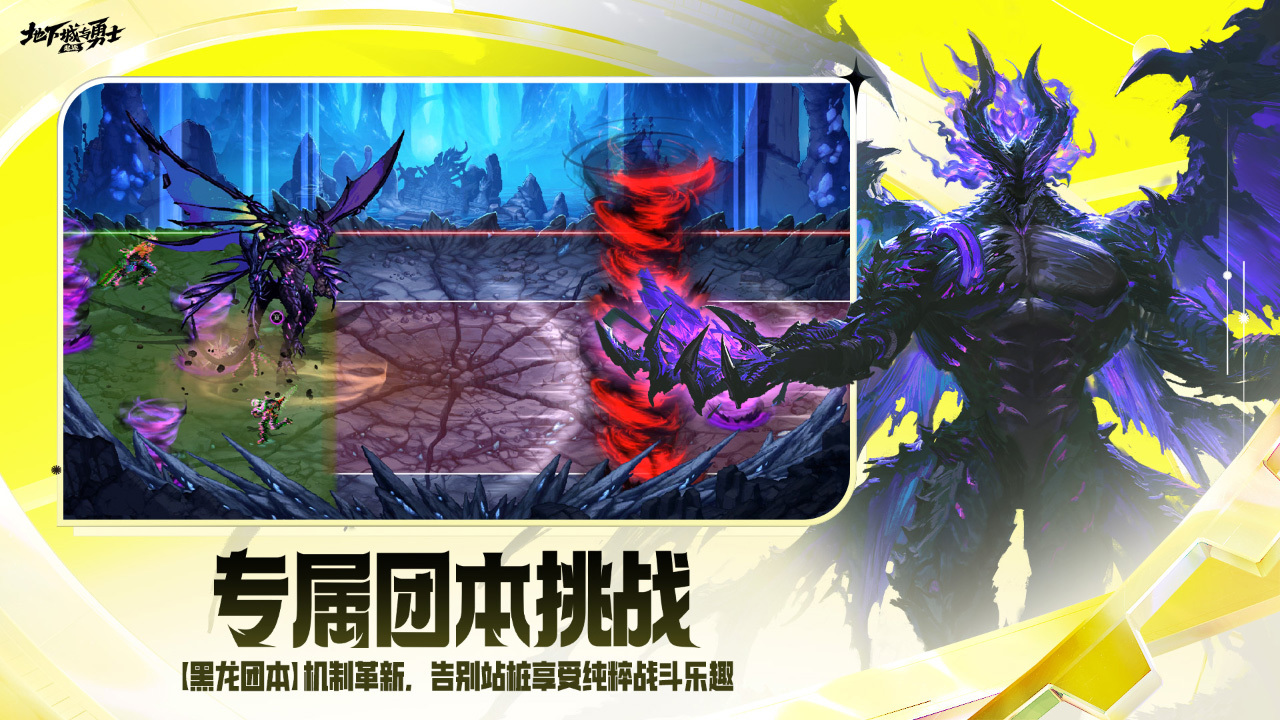 应用截图10预览