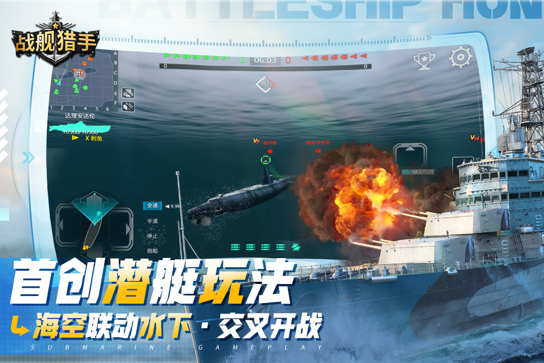 应用截图5预览