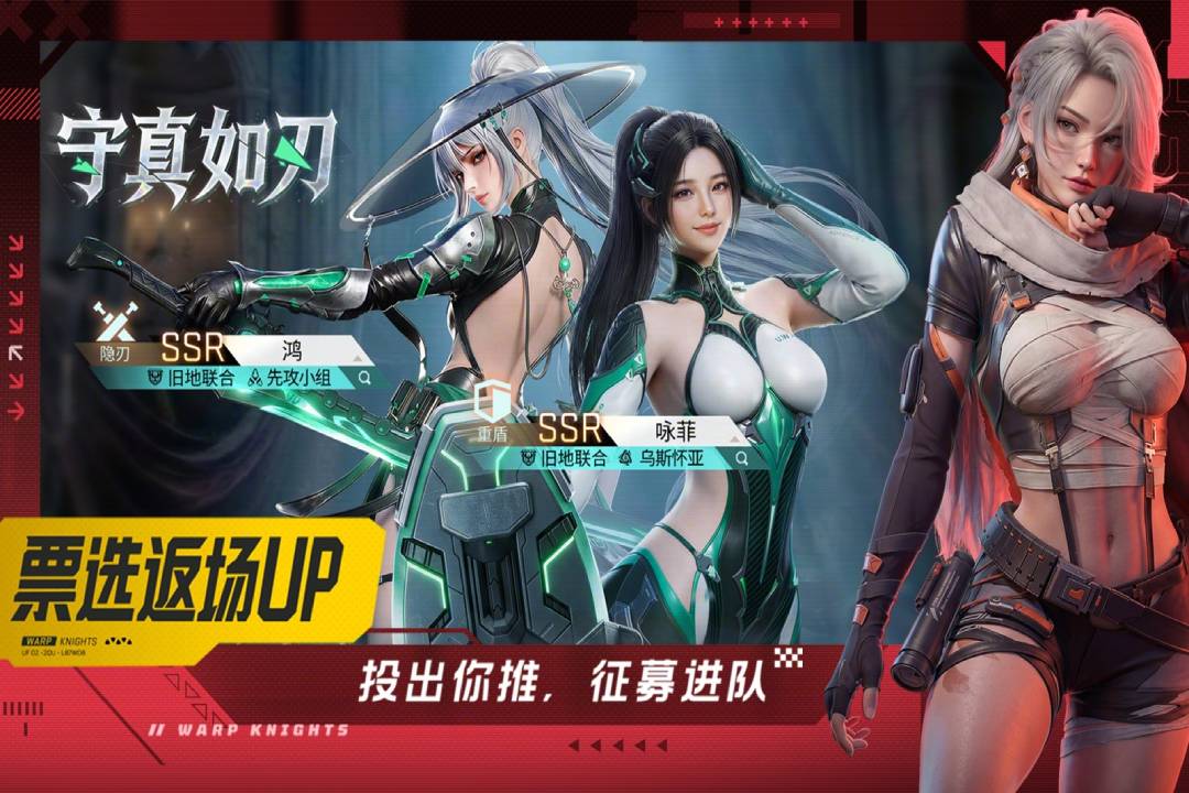 应用截图3预览
