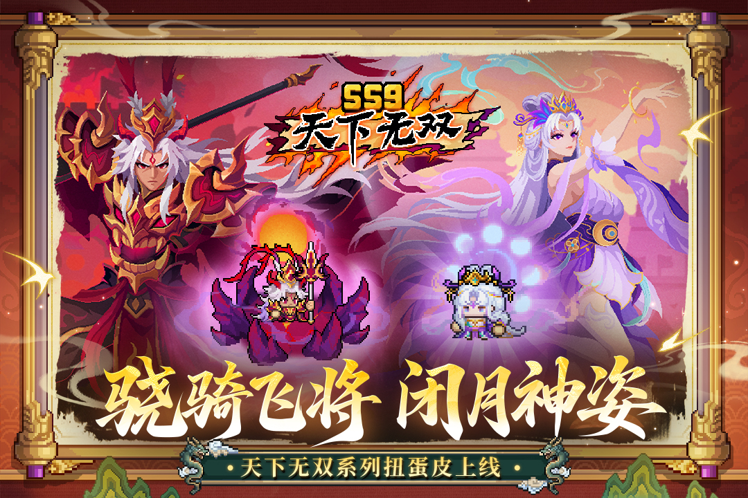应用截图4预览