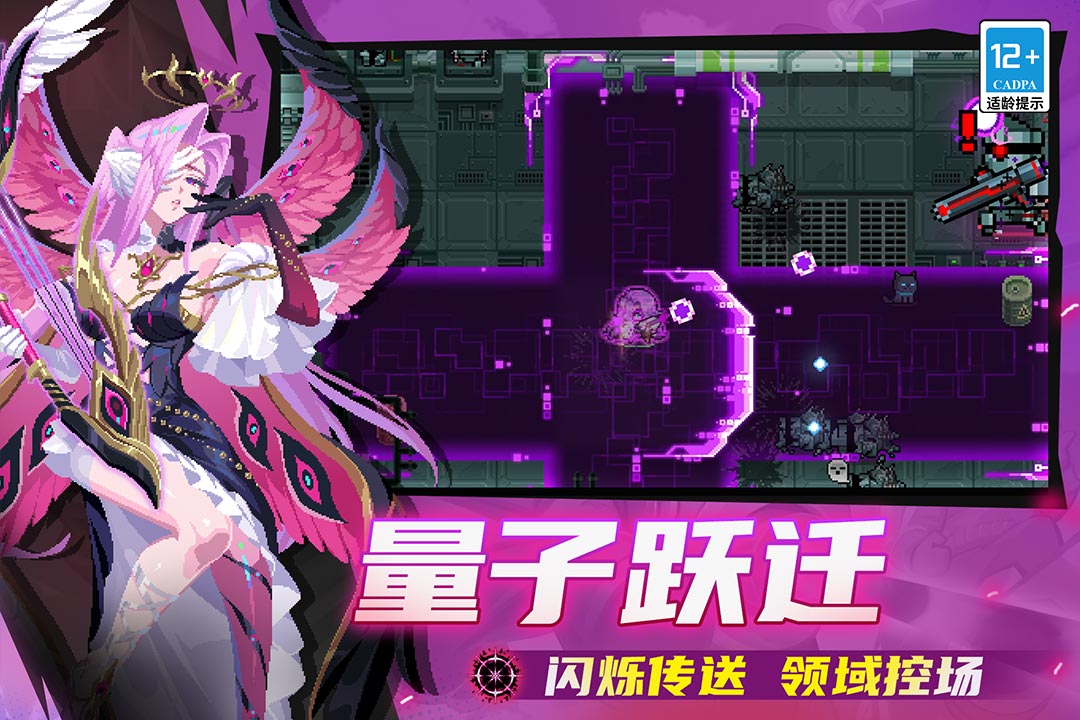 应用截图2预览