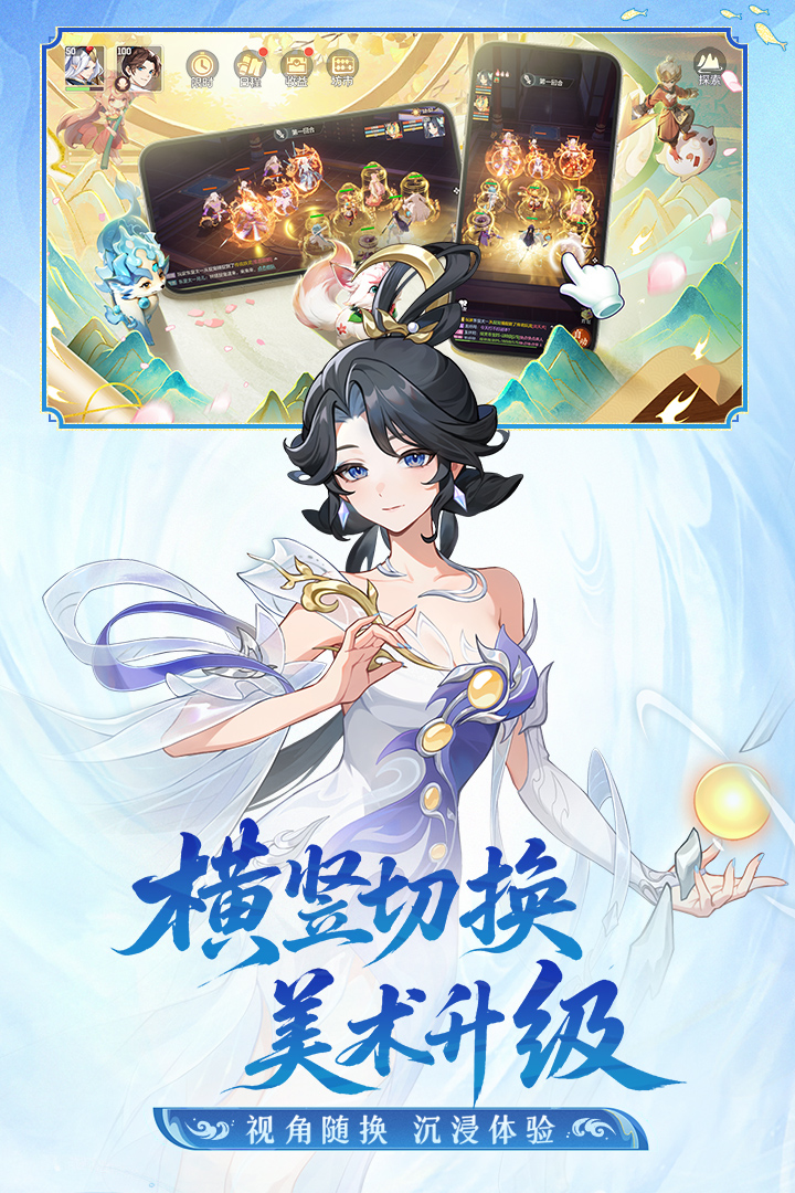 应用截图4预览