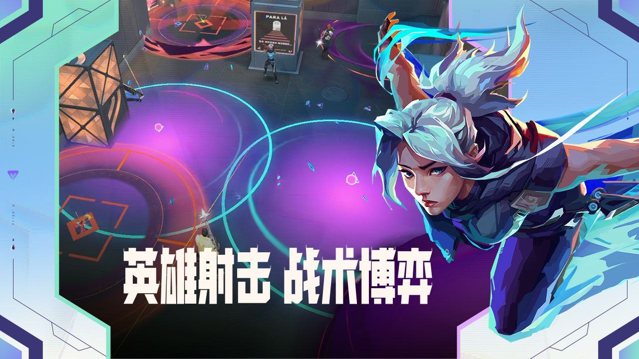 应用截图5预览