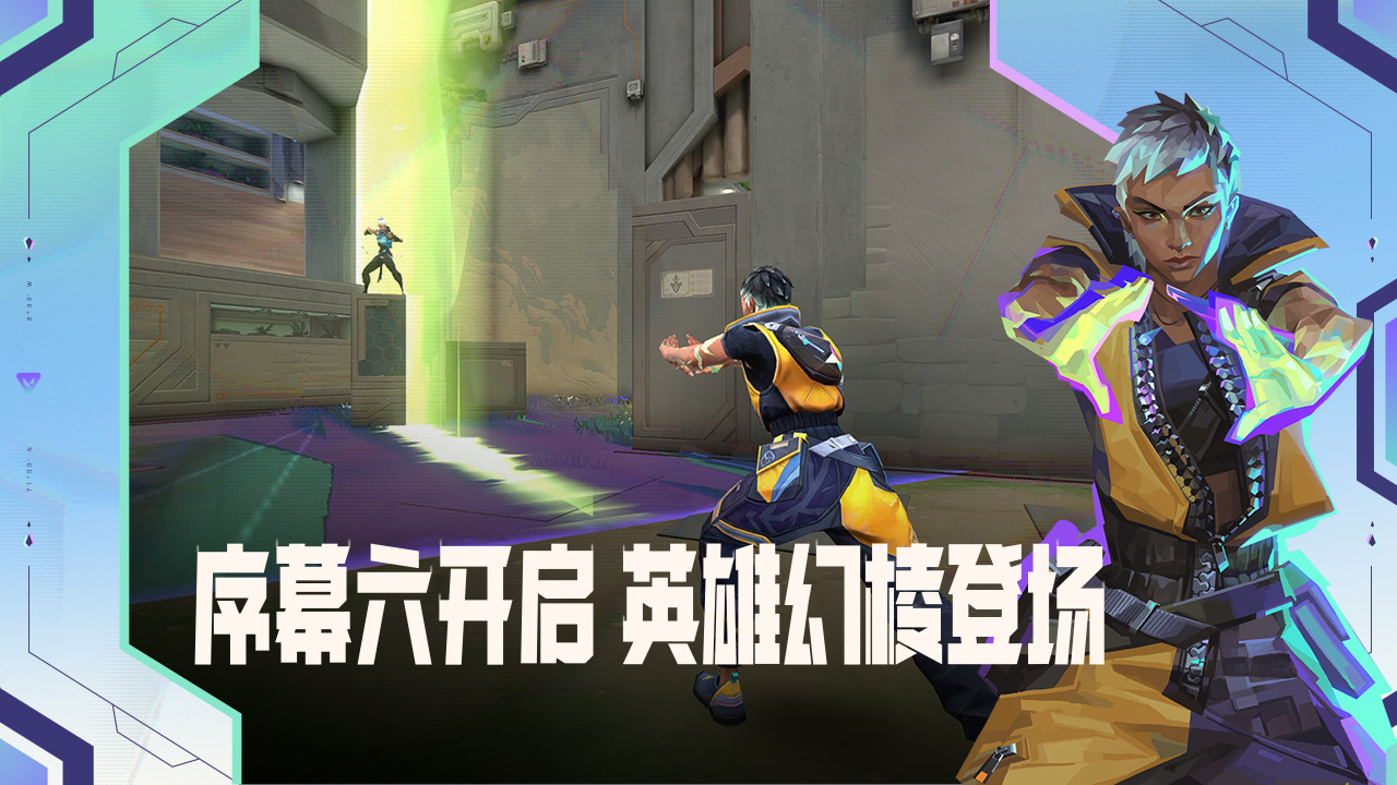 应用截图1预览