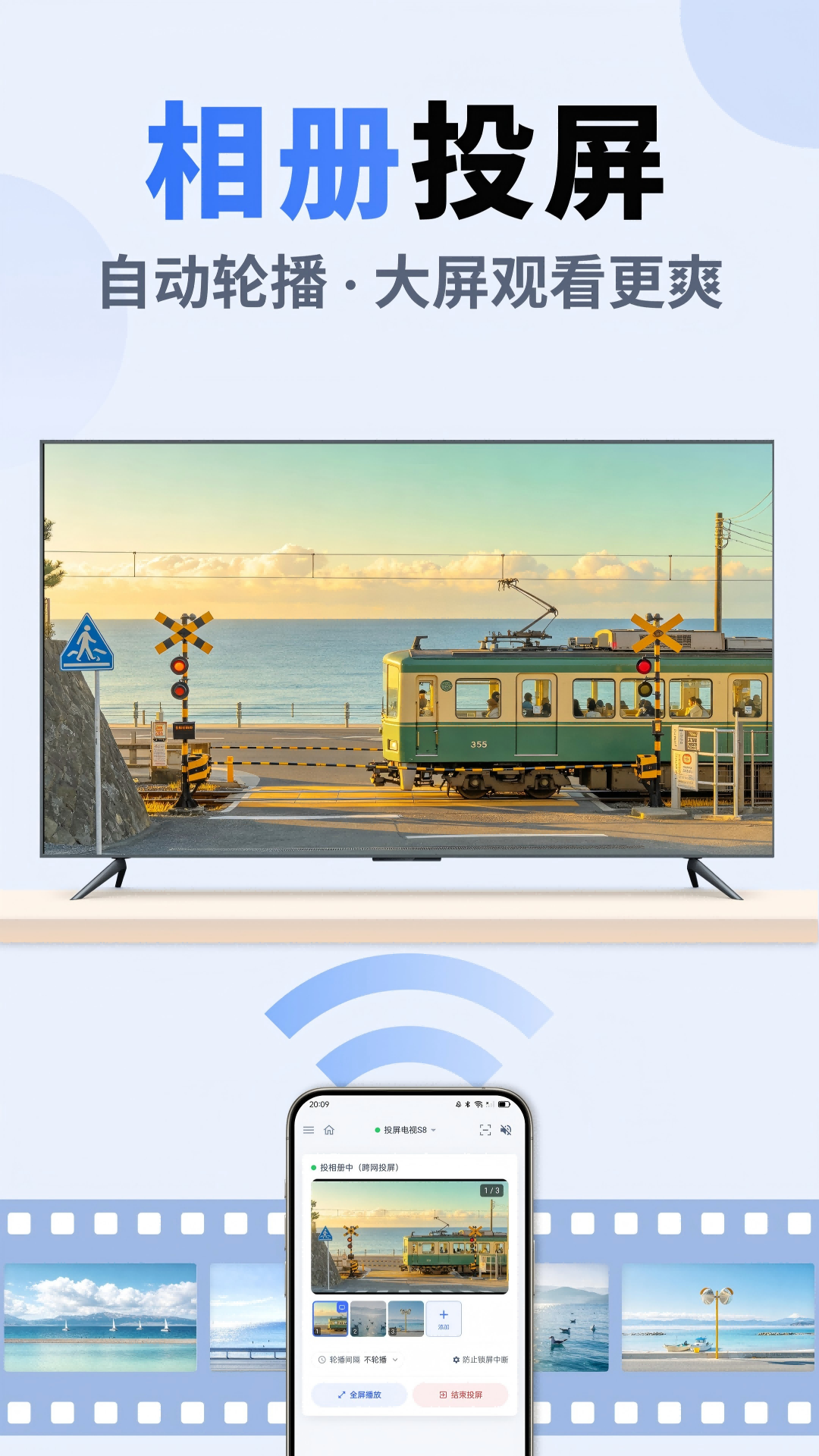 应用截图5预览