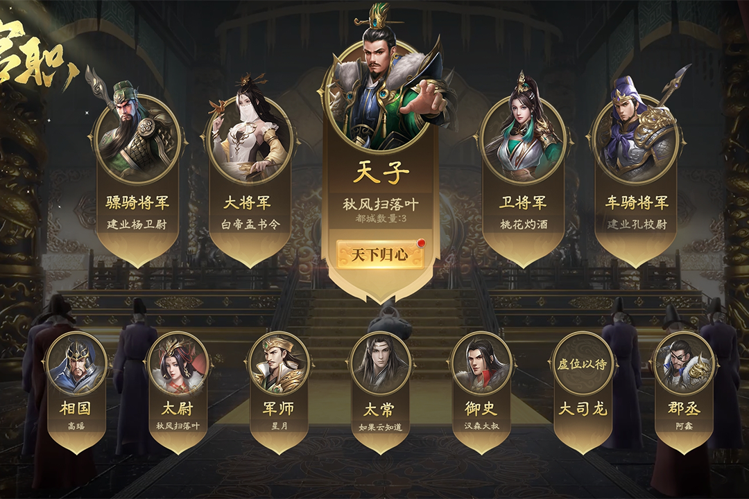 应用截图5预览