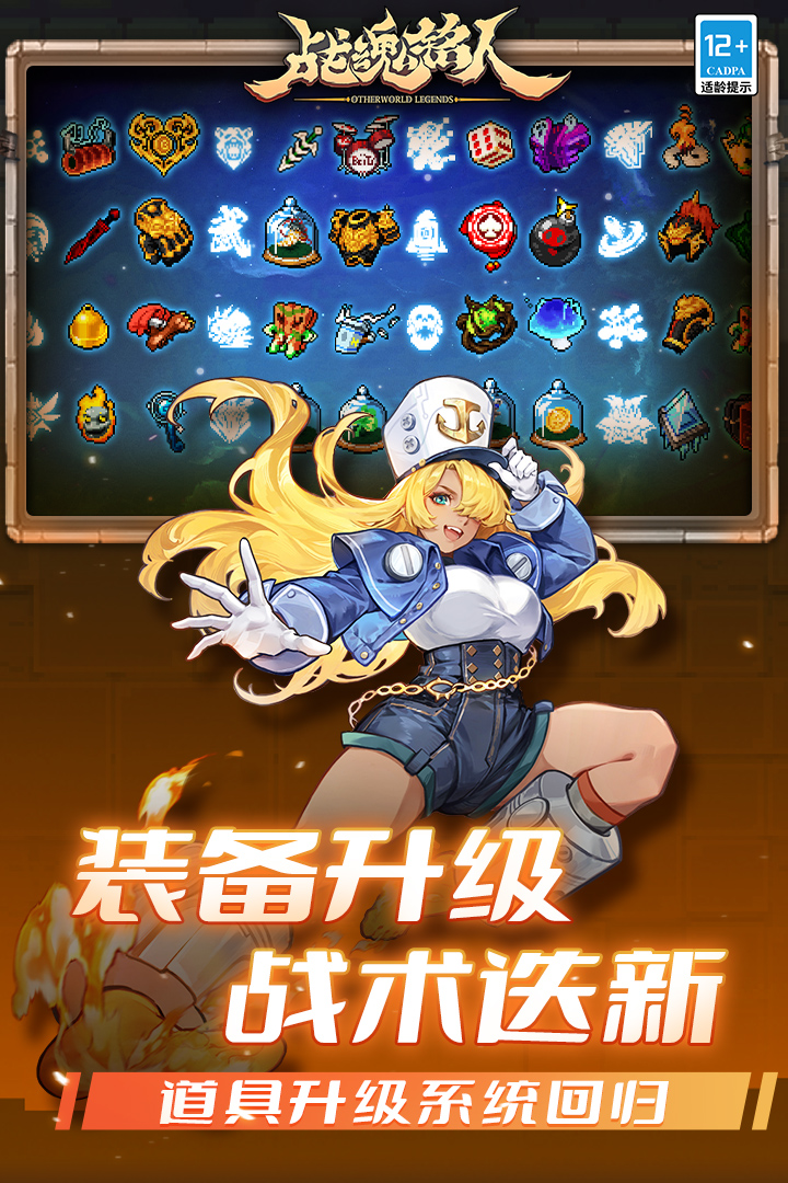 应用截图4预览