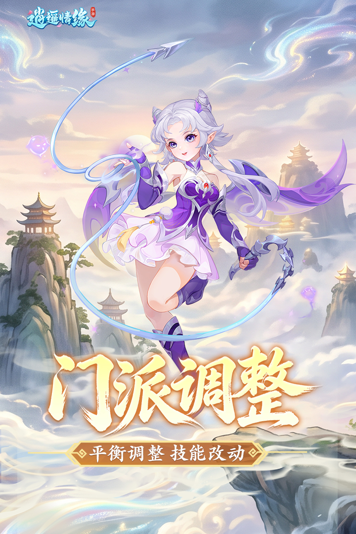 应用截图5预览