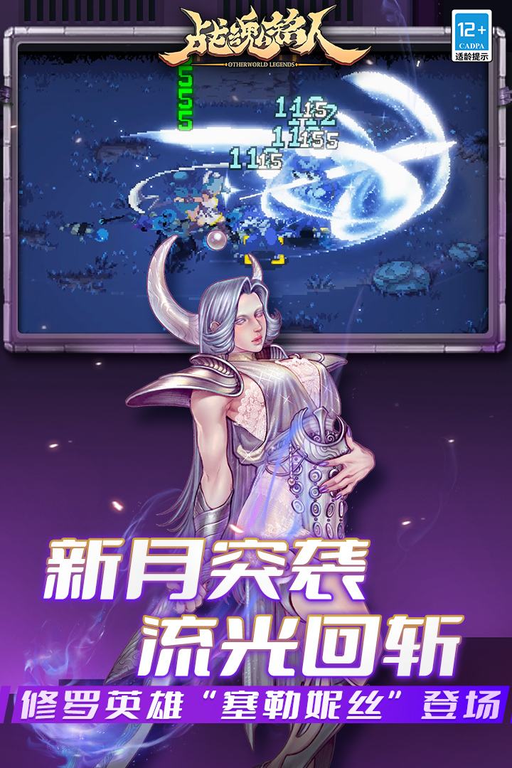 应用截图1预览