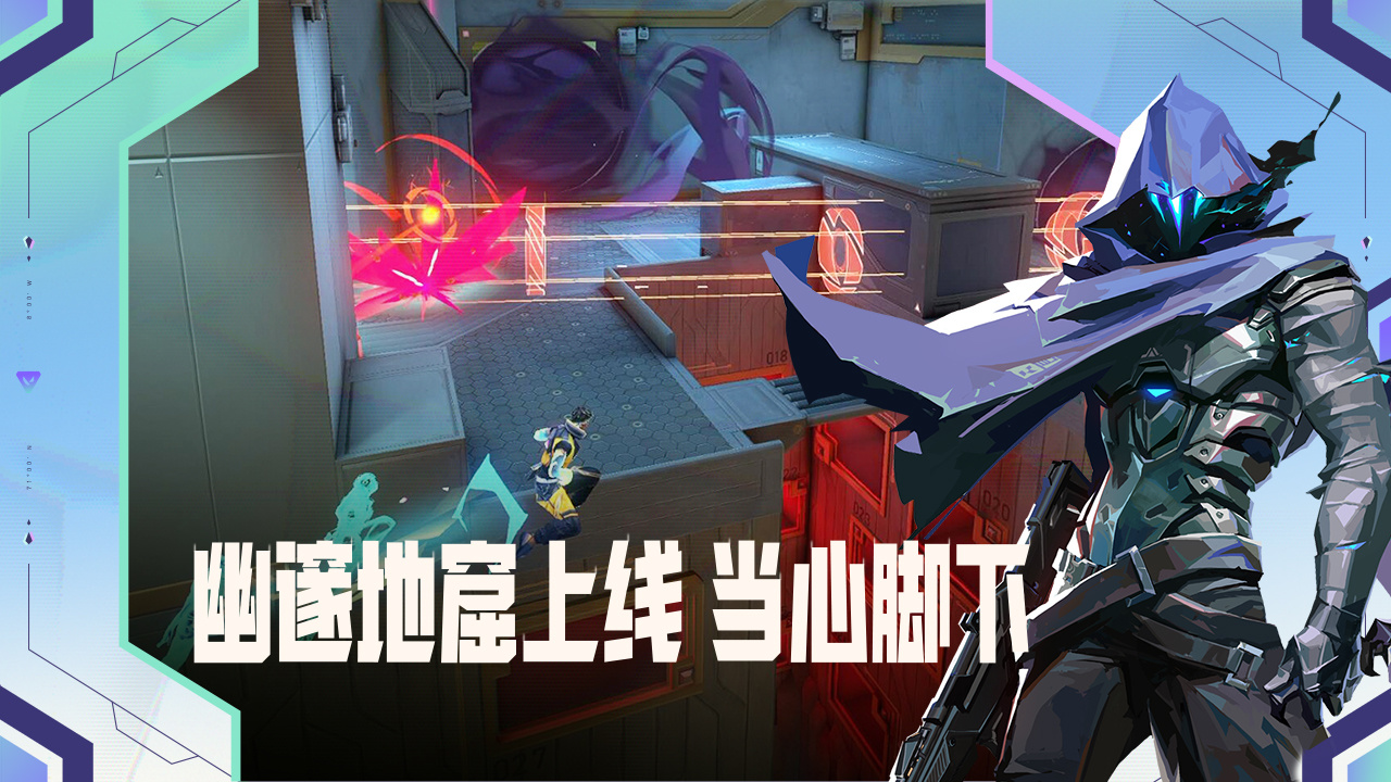 应用截图2预览