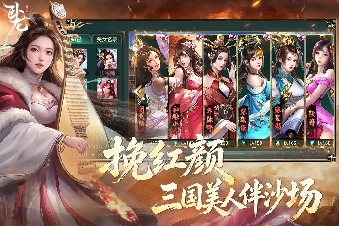 应用截图5预览