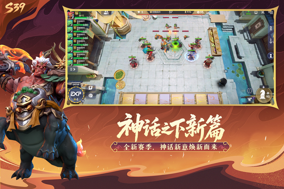 应用截图3预览