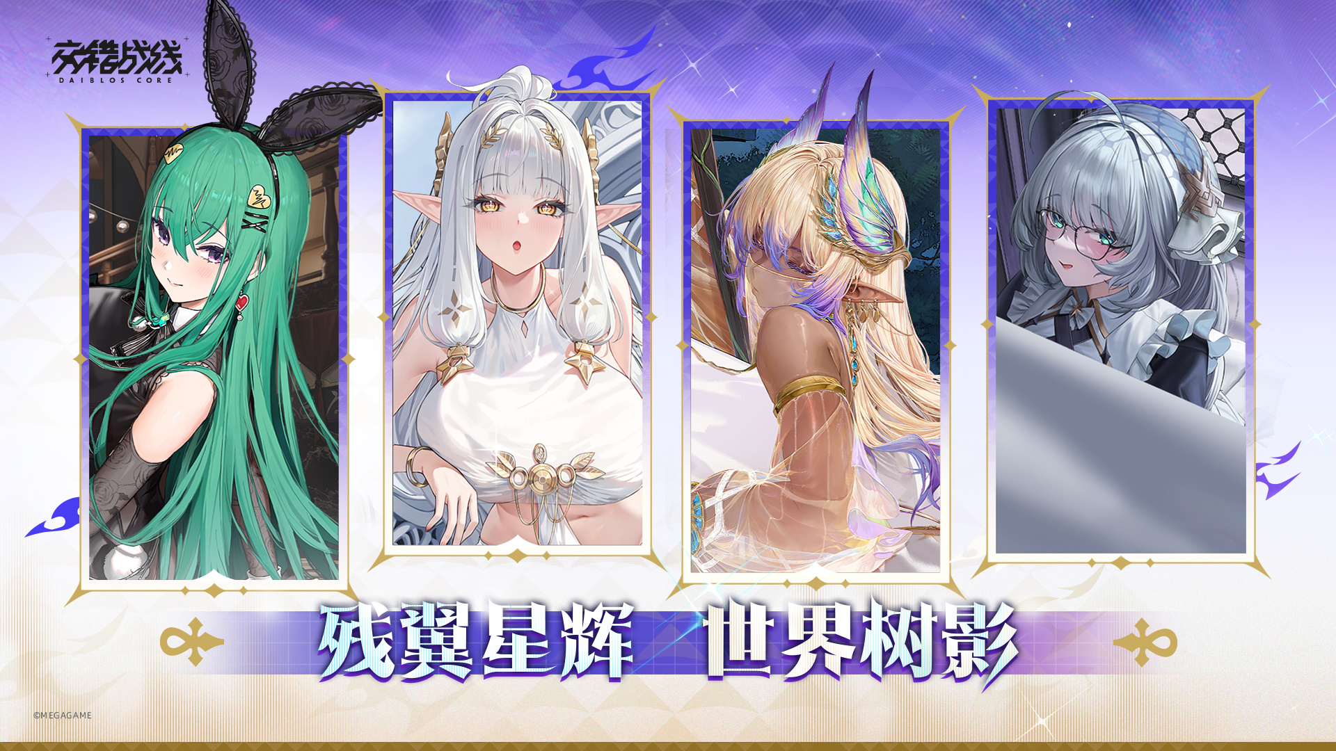 应用截图4预览