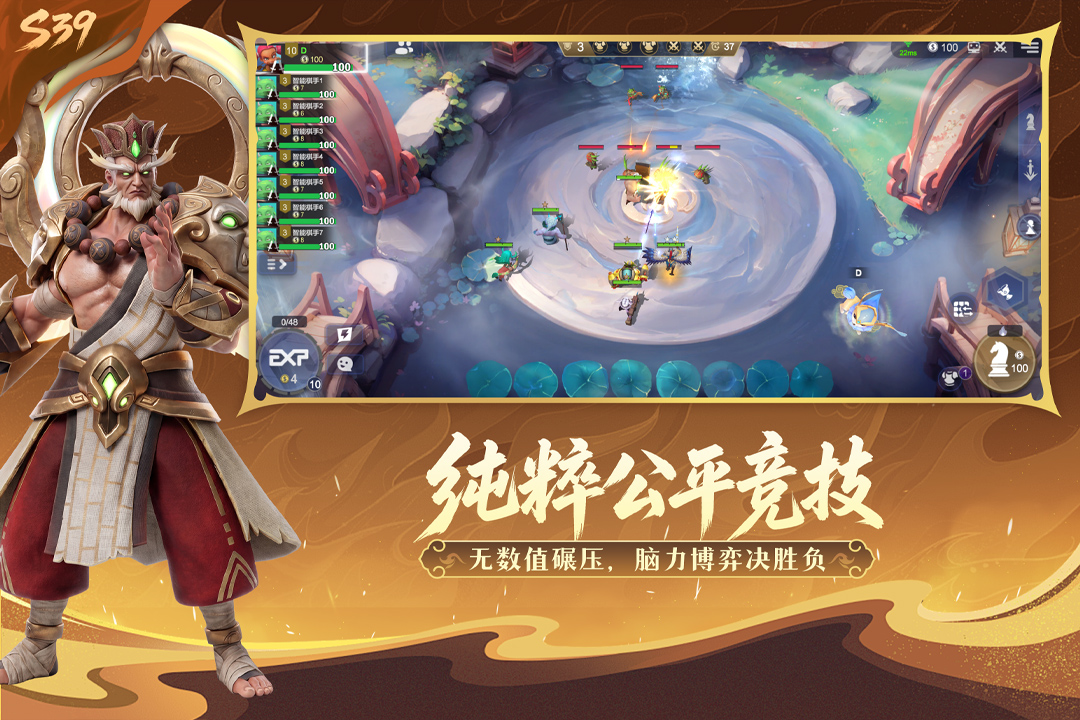 应用截图4预览