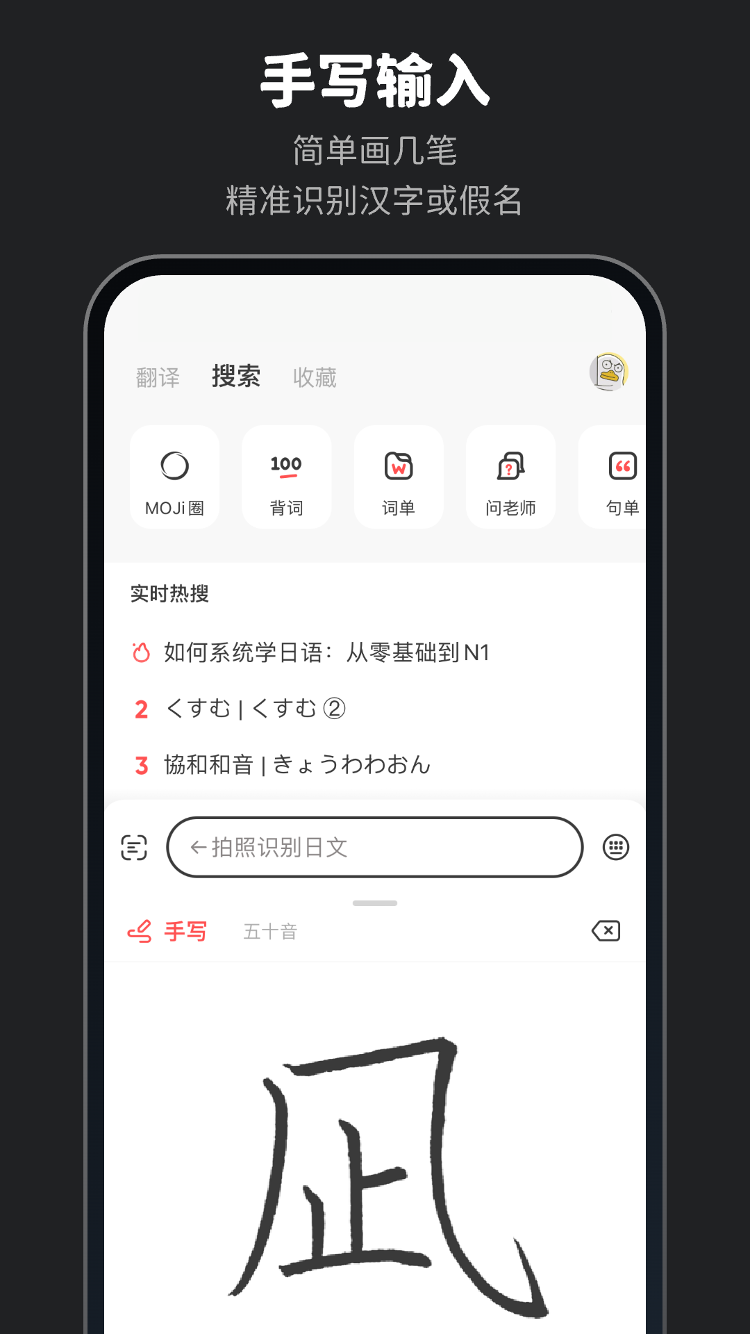 应用截图2预览