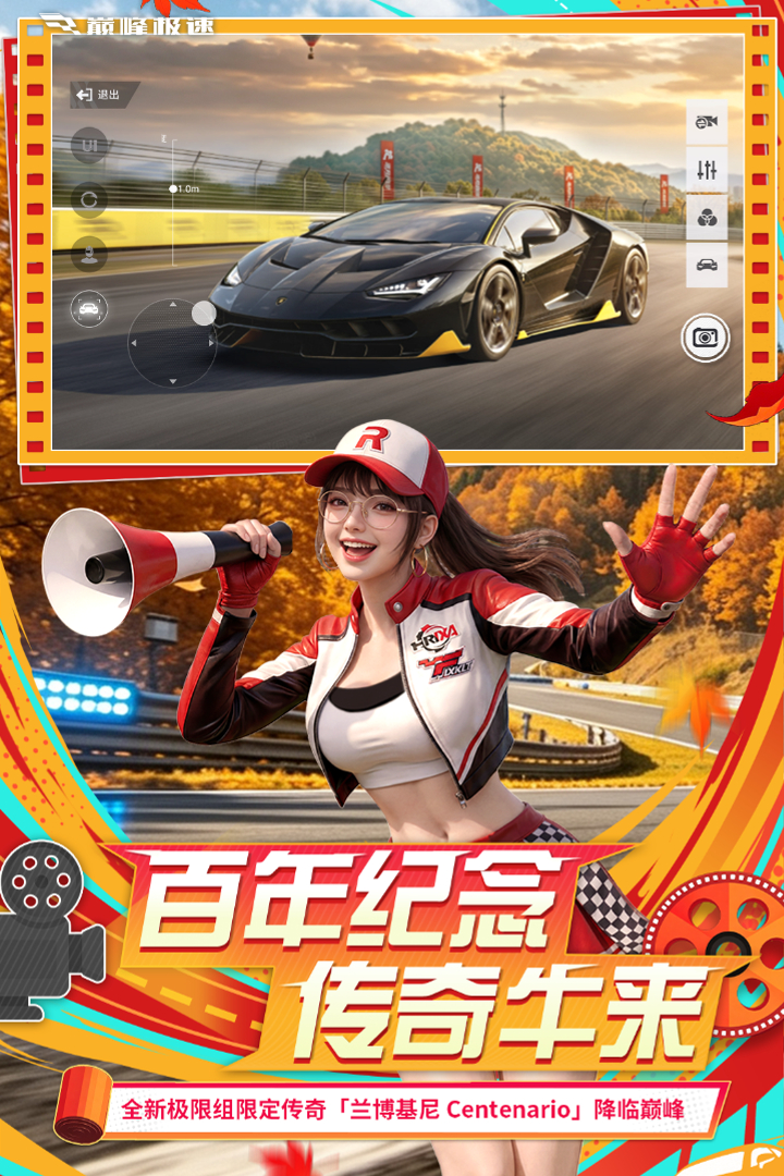 应用截图2预览