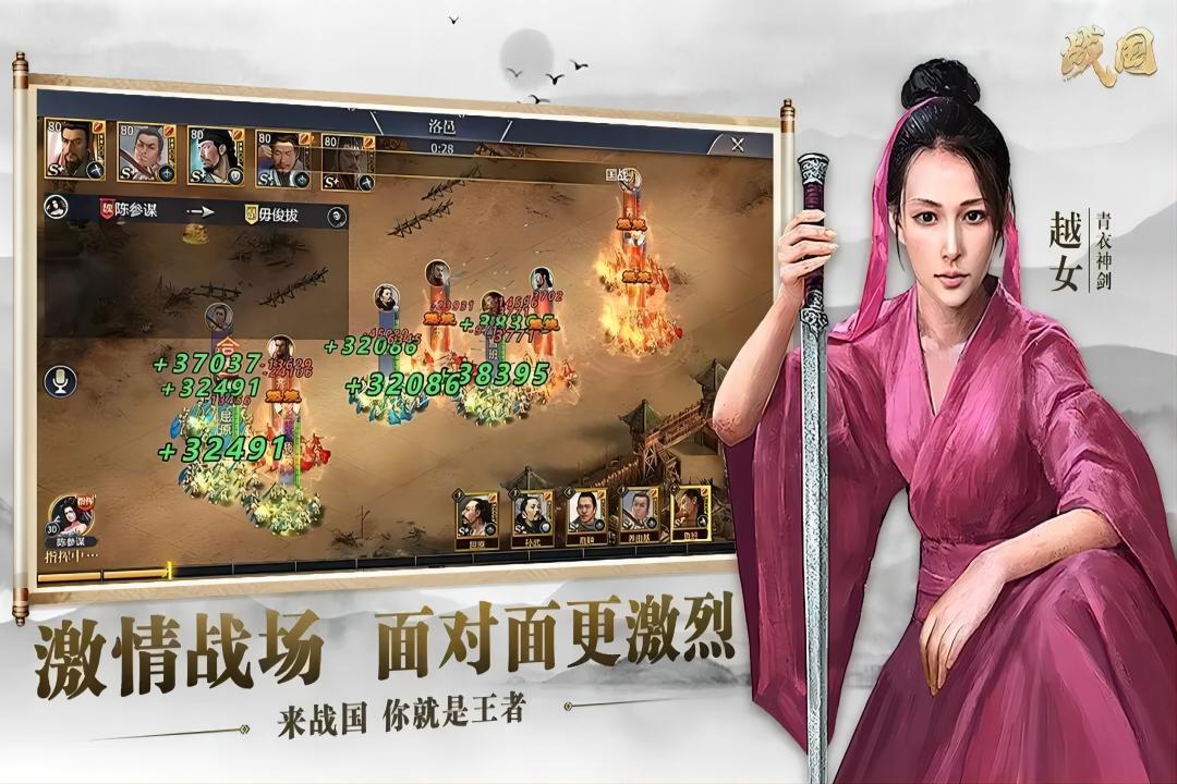 应用截图4预览