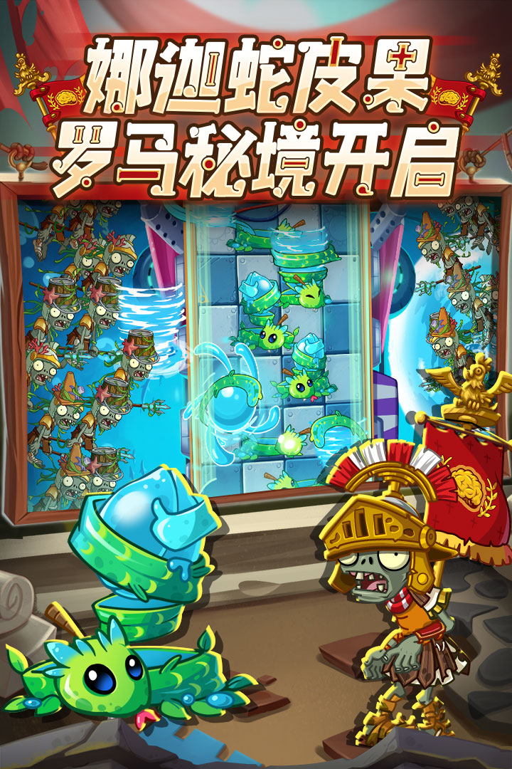 应用截图5预览