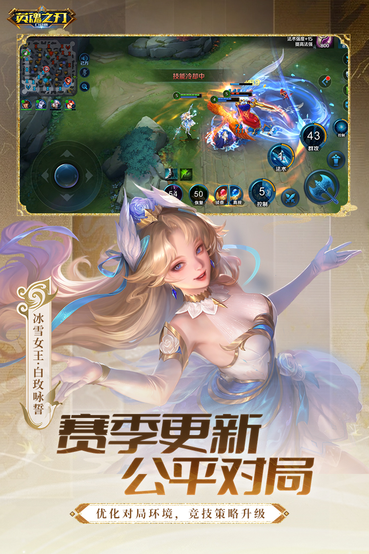 应用截图2预览