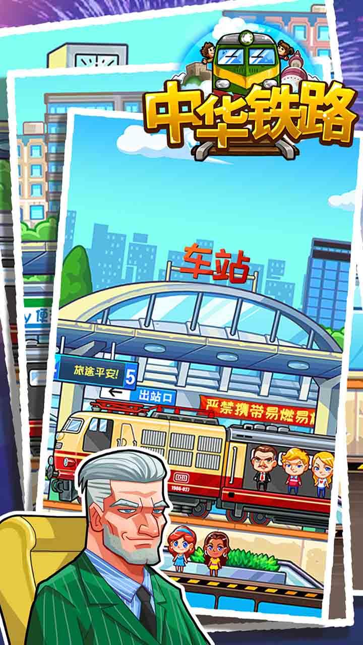 应用截图4预览