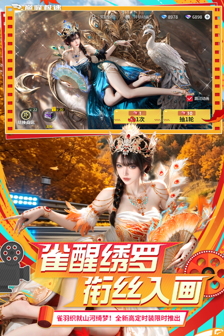 应用截图5预览