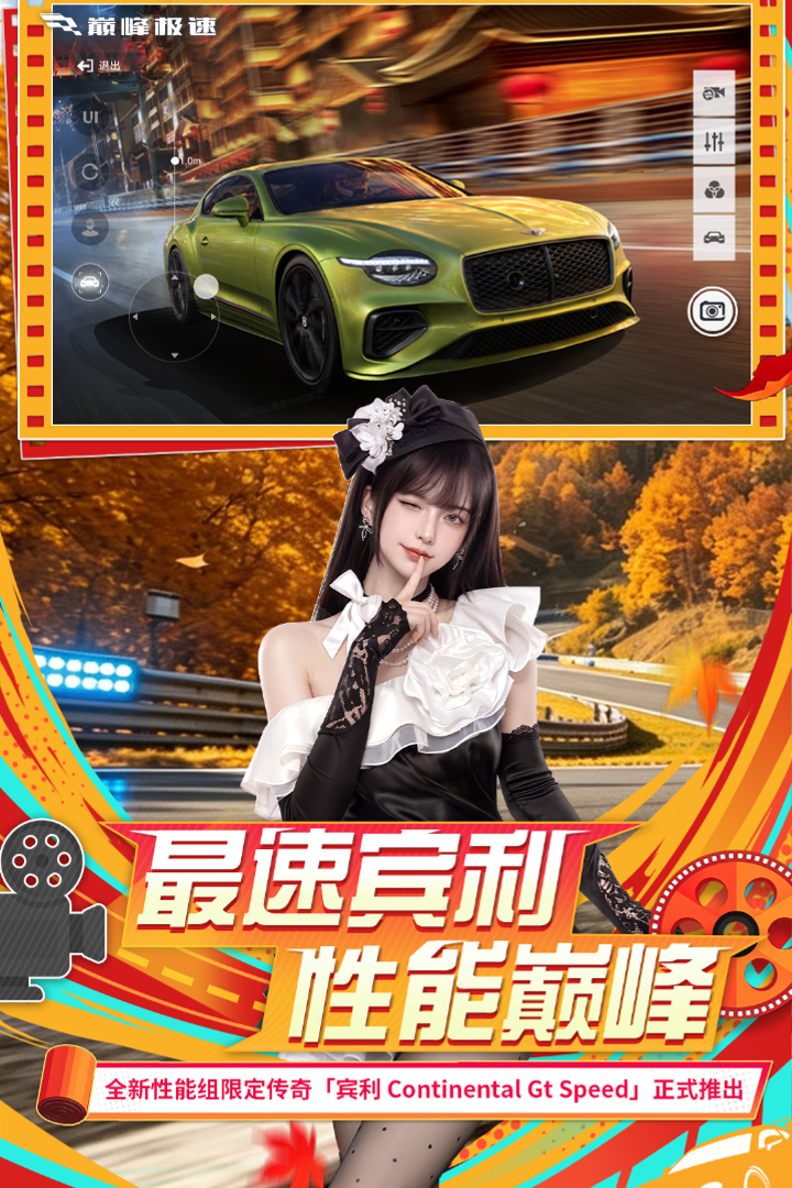 应用截图3预览