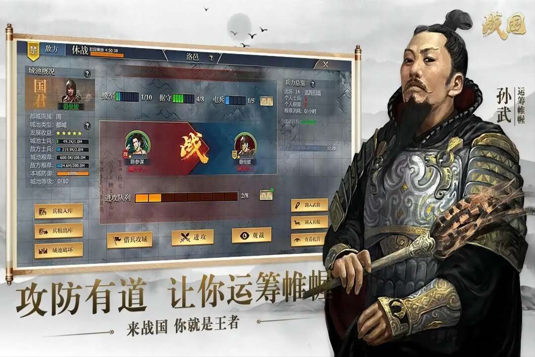 应用截图3预览
