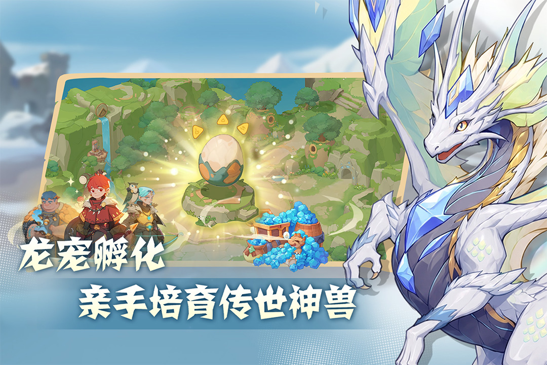 应用截图1预览
